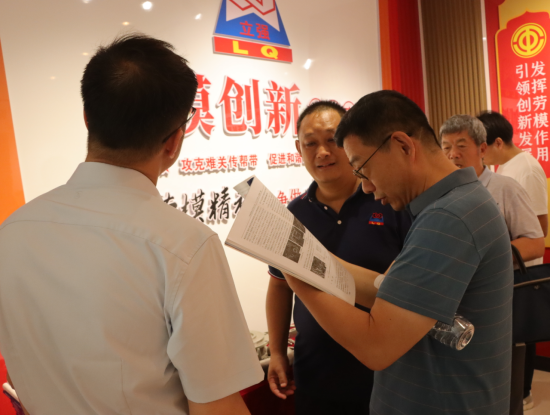 多維發(fā)力，共促發(fā)展新篇（六月篇）